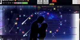 ☜指❤芊芊℡☞主播照片
