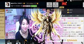 ☜指❤芊芊℡☞主播照片