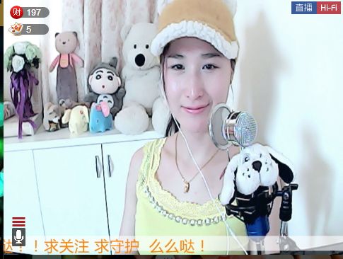 ♫小点点Love~的主播照片