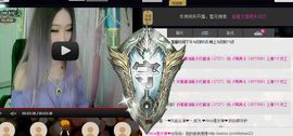 へ❤风起云涌❤へ主播照片