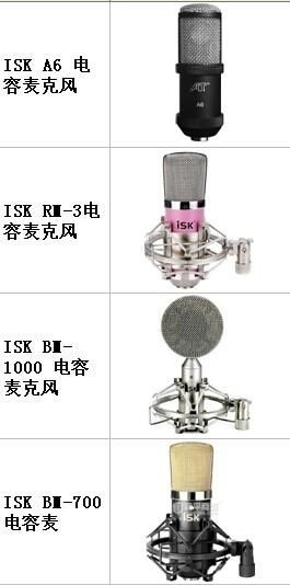 圝◣金柏传媒九度◢圝的主播照片