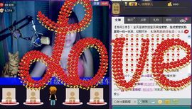独舞静儿主播照片