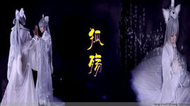 永远挂号主播照片