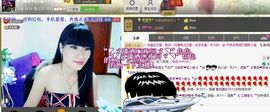 二小姐小阿莉主播照片