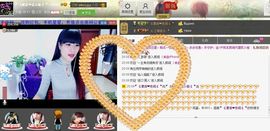 二小姐小阿莉主播照片