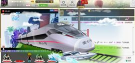 🏅二小姐小阿莉主播照片
