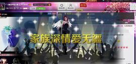二小姐小阿莉主播照片