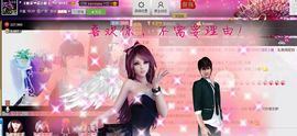 二小姐小阿莉主播照片