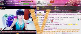 二小姐小阿莉主播照片
