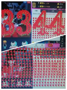 Tiffany_66主播照片