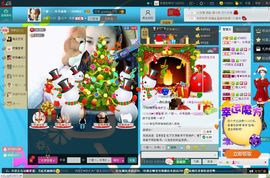 ♔宝哥♔主播照片