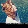 ____沫小沫丶