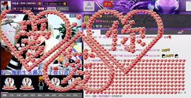 ✿在水一✿芳✿主播照片