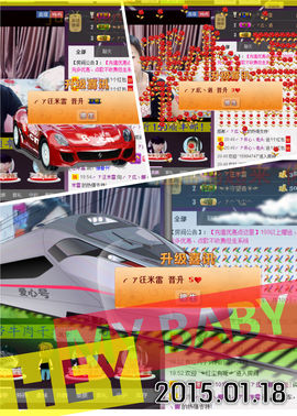 ╭ァ庅丶娜暂停播主播照片