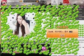 ◥▇摇滚☀女皇▇◤主播照片