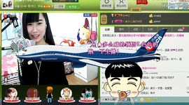 ❤❤台州度娘小小主播照片
