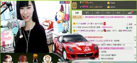 ❤❤台州度娘小小主播照片