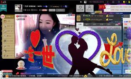 妖精焰域女神….精主播照片