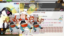 言~儿太难了主播照片