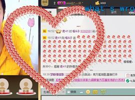 ~牛~牛~主播照片