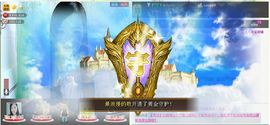 ╰❥℡冰雪每天40首主播照片