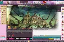╬嫣然◆丹儿主播照片