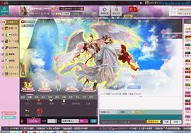 ╬嫣然◆丹儿主播照片