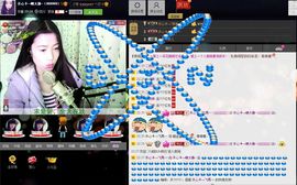 愿一切安好啊！主播照片