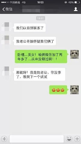 ★漂泊★主播照片