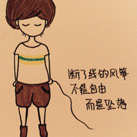 Ａｍｏｒ❤殇M魂主播照片