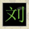 爱生活爱双姐