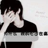 白山黑水2
