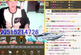 小风【兄弟情深】主播照片