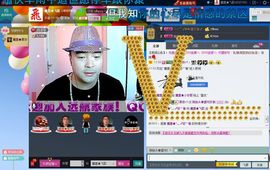 ヾＭＳ★飞歌主播照片