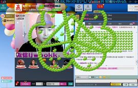 ヾＭＳ★飞歌主播照片