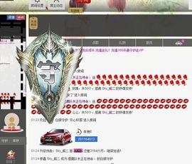 昵称违规，请重新修改主播照片