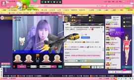 独舞静儿主播照片