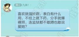 昵称违规，请重新修改主播照片