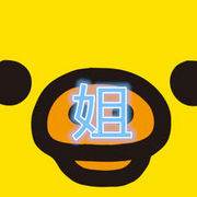 四大国海报