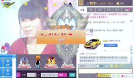 ═☆-_，冰丫头っ主播照片