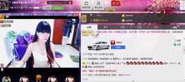 二小姐小阿莉主播照片