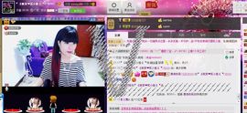 二小姐小阿莉主播照片