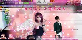 二小姐小阿莉主播照片