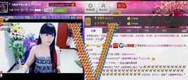 二小姐小阿莉主播照片