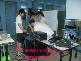 音响师录音师培训主播照片