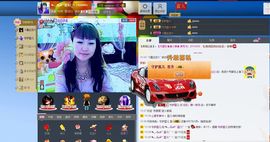 开心蓝儿主播照片