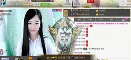 ╰❥℡冰雪每天40首主播照片