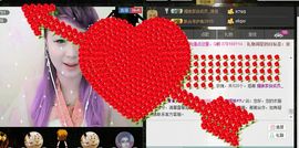 请叫我霸气姐#主播照片