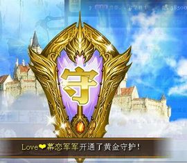 Love❤慕欣..主播照片