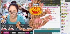づE234cぺ主播照片
